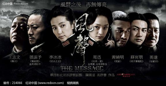 亚拉巴马大学文凭办理